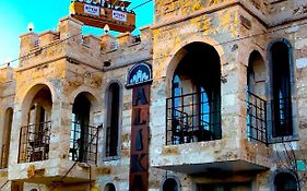 Alika Castle House